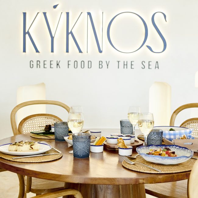 Iberostar Selection Albufera Playa_Restaurante Griego Kýknos